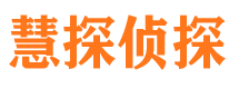 晴隆外遇调查取证